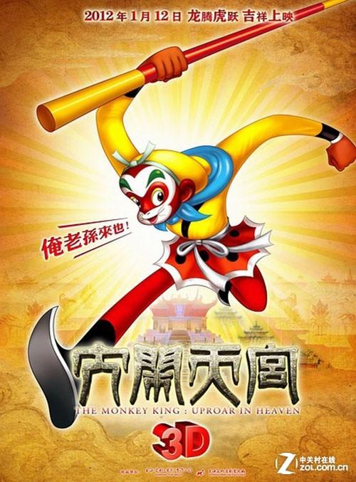 古彻学院文凭毕业证怎么买到